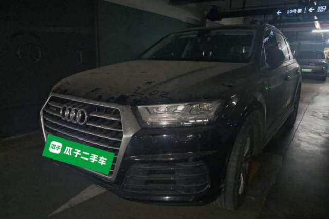 Used Audi Q7 2018 40 TFSI Comfort Model