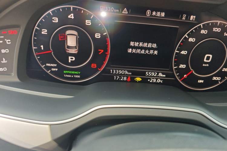 Used Audi Q7 2018 45 TFSI S line Sport Edition Odometer Close Up