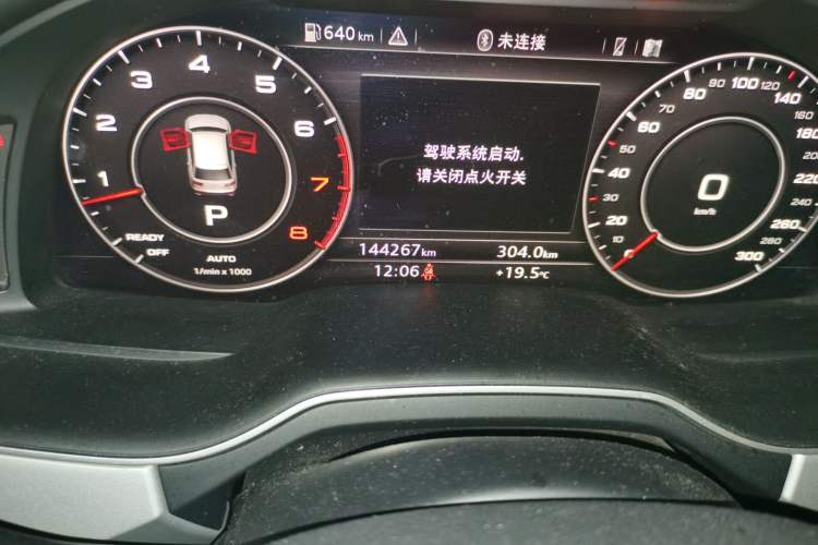Used Audi Q7 2018 45 TFSI Technology Edition Odometer Close Up