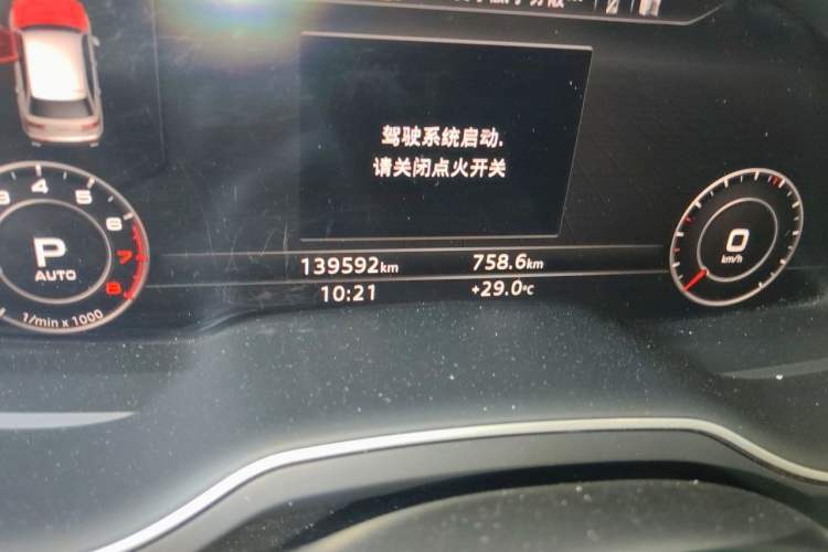Used Audi Q7 2018 45 TFSI Technology Edition Odometer Close Up