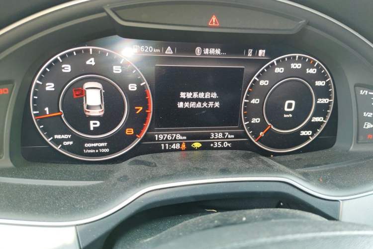 Used Audi Q7 2018 45 TFSI Technology Edition Odometer Close Up
