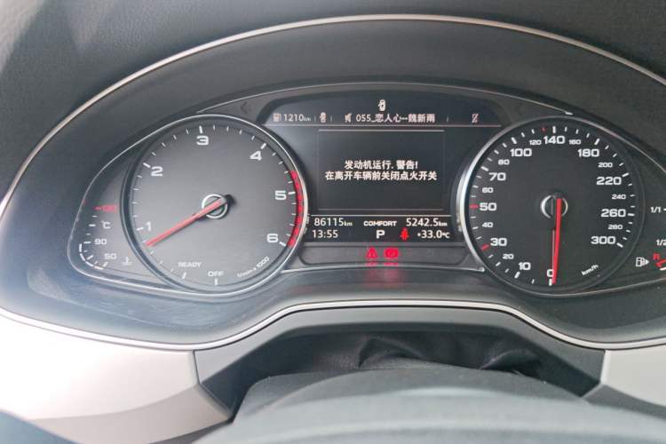 Used Audi Q7  Odometer Close Up