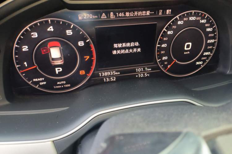 Used Audi Q7 2018 45 TFSI Technology Edition Odometer Close Up