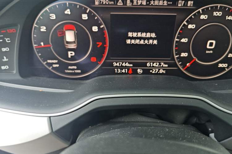 Used Audi Q7 2018 45 TFSI Technology Edition Odometer Close Up