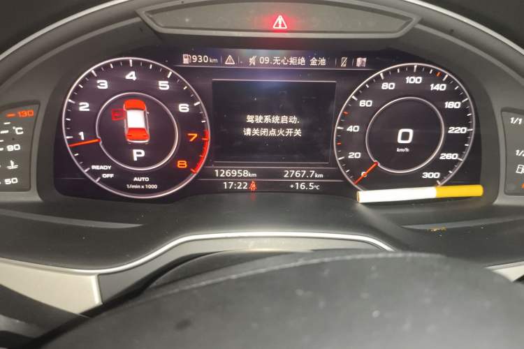 Used Audi Q7 2018 40 TFSI Comfort Model Odometer Close Up