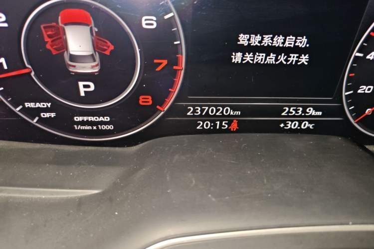 Used Audi Q7 2018 40 TFSI Comfort Model Odometer Close Up