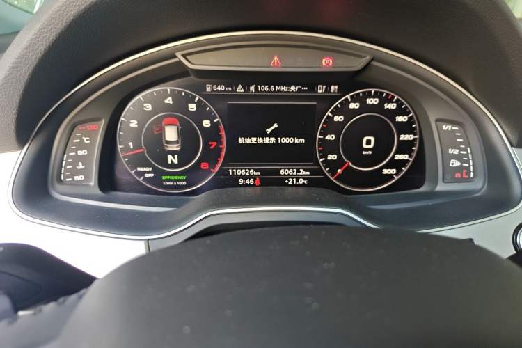Used Audi Q7 2018 45 TFSI S line Sport Edition Odometer Close Up