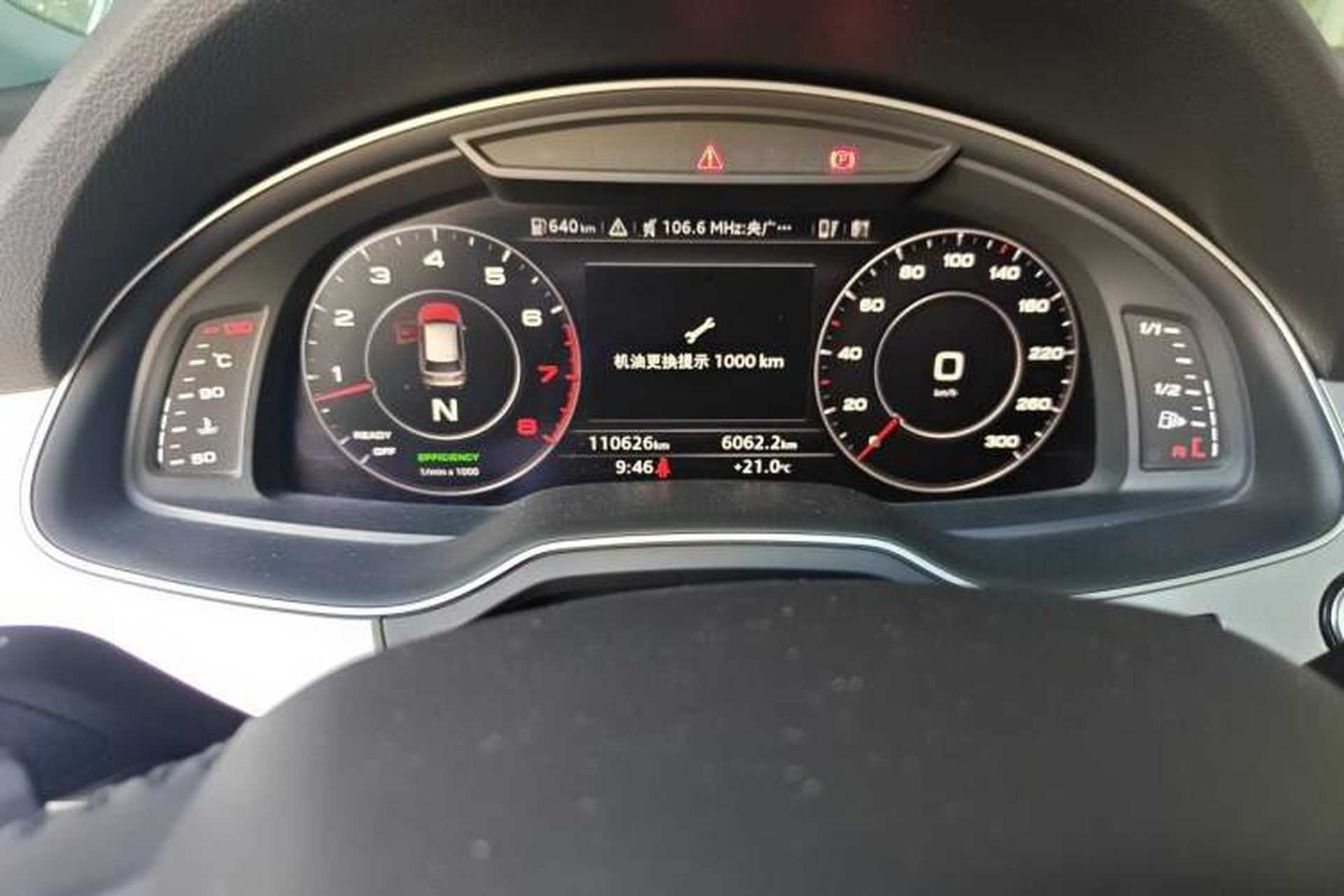 Used Audi Q7 2018 45 TFSI S line Sport Edition Odometer Close Up