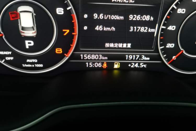 Used Audi Q7 2018 45 TFSI Technology Edition Odometer Close Up