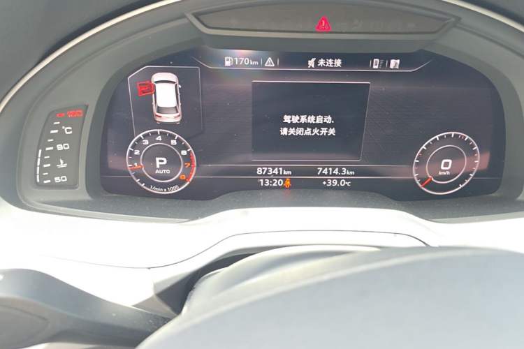 Used Audi Q7 2018 45 TFSI Technology Edition Odometer Close Up
