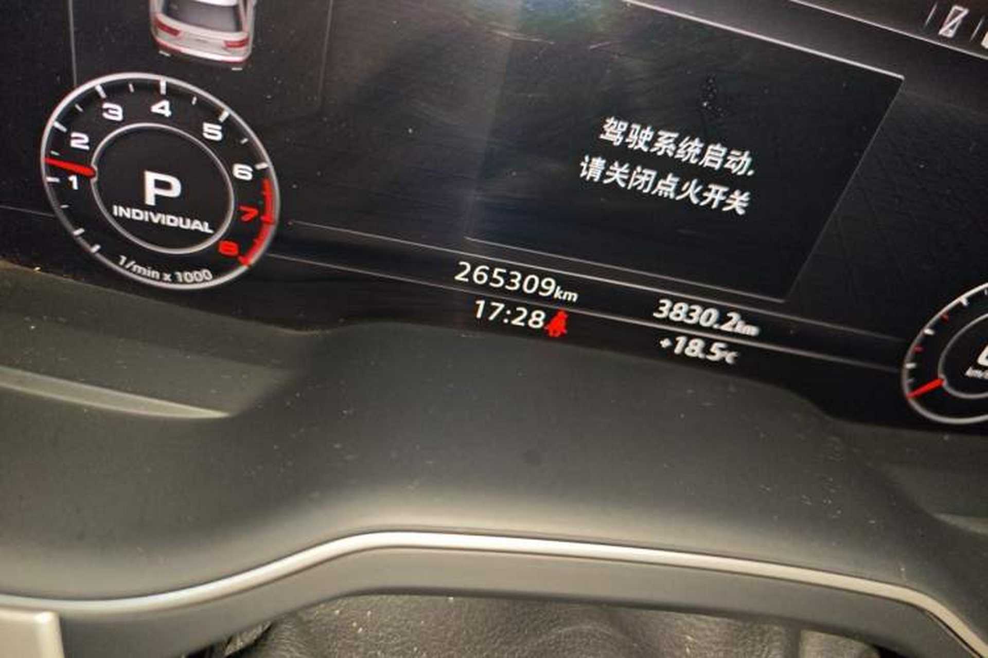 Used Audi Q7 2018 45 TFSI Technology Edition Odometer Close Up
