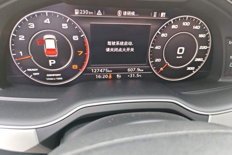 Used Audi Q7 2018 45 TFSI Technology Edition Odometer Close Up