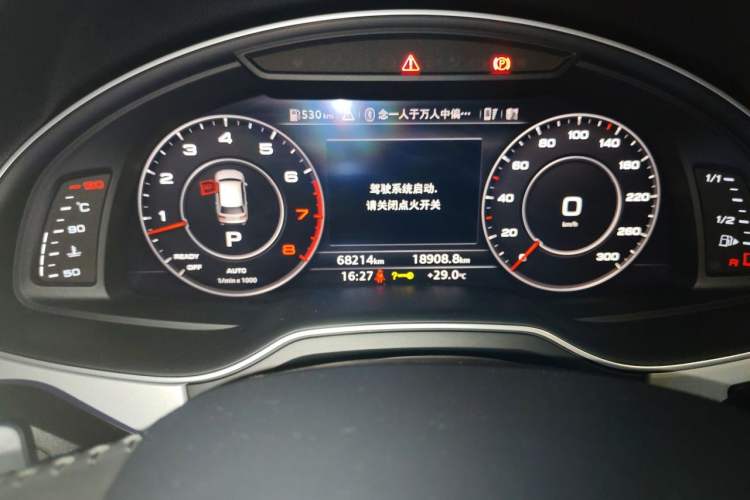 Used Audi Q7 2018 45 TFSI Technology Edition Odometer Close Up