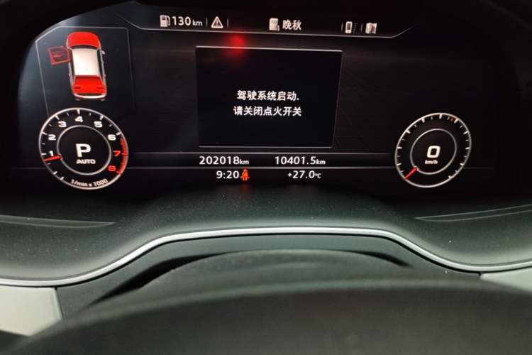 Used Audi Q7 2018 45 TFSI Technology Edition Odometer Close Up