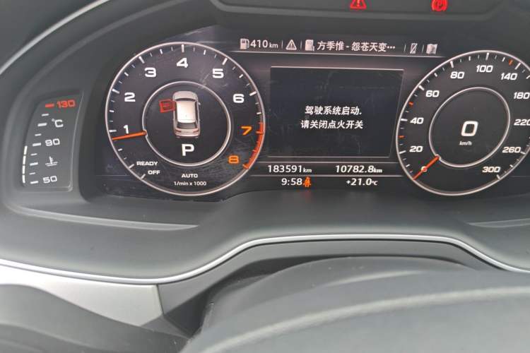 Used Audi Q7 2018 40 TFSI Comfort Model Odometer Close Up