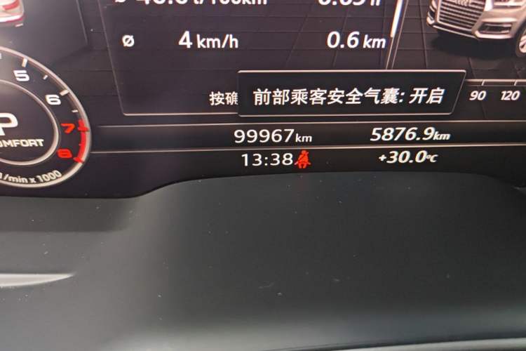 Used Audi Q7 2018 40 TFSI S line Sport Edition Odometer Close Up