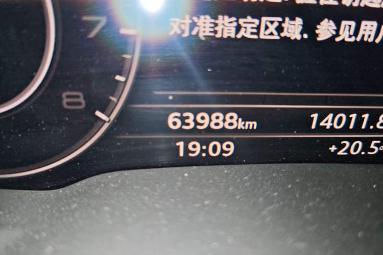 Used Audi Q7 2018 40 TFSI Comfort Model Odometer Close Up