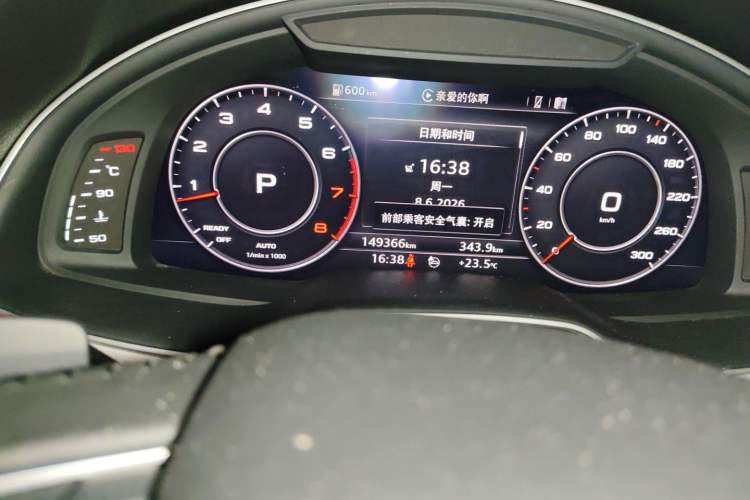 Used Audi Q7 2018 45 TFSI Prestige Edition Odometer Close Up