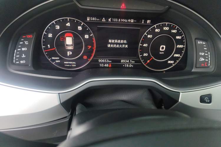 Used Audi Q7 2018 45 TFSI Technology Edition Odometer Close Up