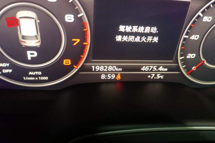 Used Audi Q7 2018 45 TFSI Technology Edition Odometer Close Up