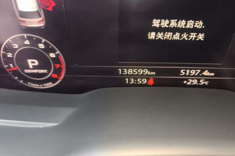 Used Audi Q7 2018 45 TFSI Technology Edition Odometer Close Up