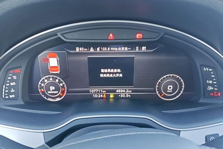 Used Audi Q7 2018 40 TFSI Comfort Model Odometer Close Up