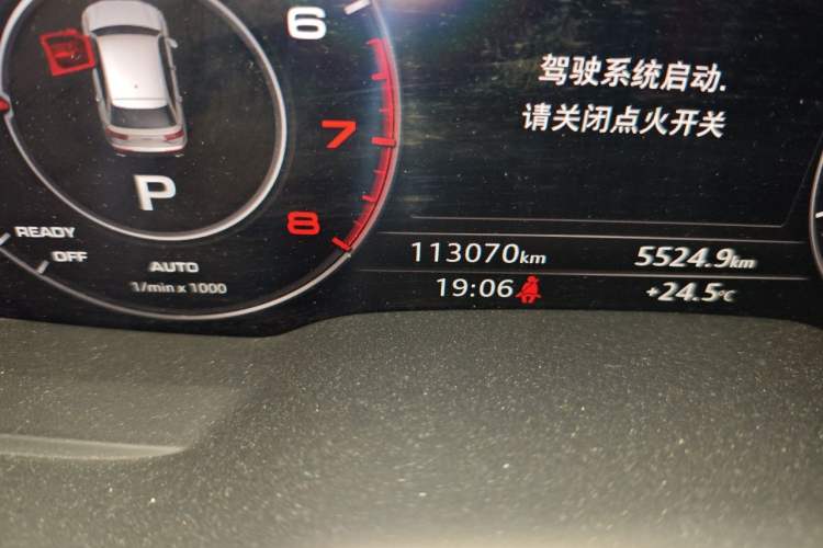 Used Audi Q7 2018 45 TFSI Technology Edition Odometer Close Up