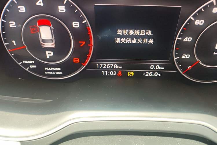 Used Audi Q7 2018 45 TFSI Technology Edition Odometer Close Up