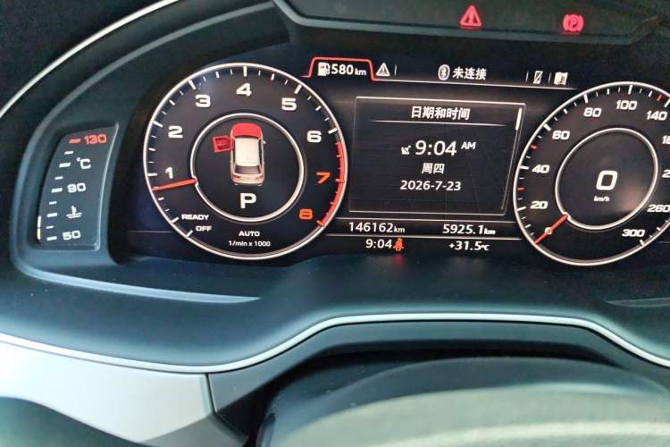 Used Audi Q7 2018 45 TFSI S line Sport Edition Odometer Close Up