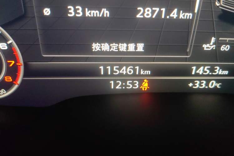 Used Audi Q7 2018 45 TFSI Technology Edition Odometer Close Up
