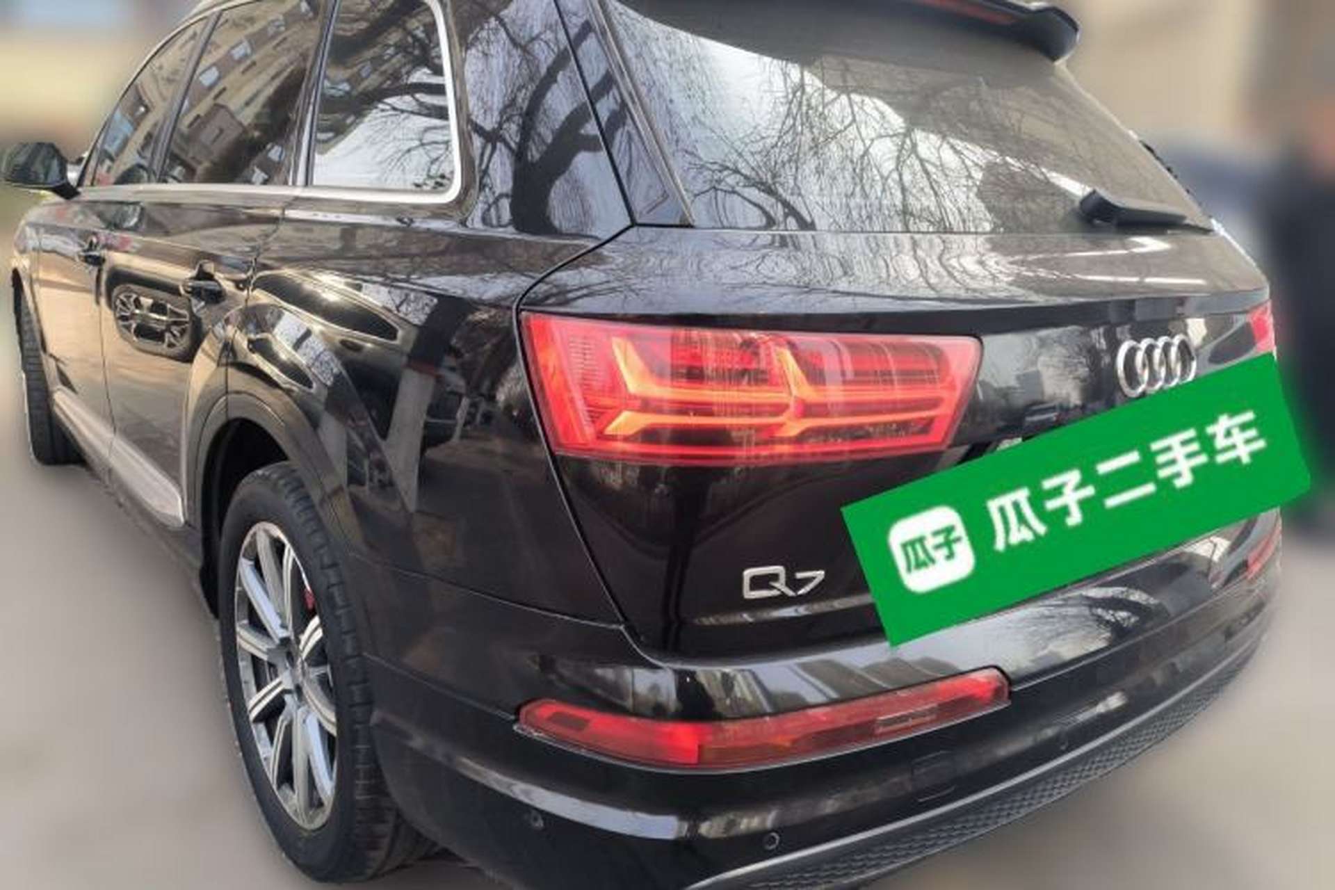 Used Audi Q7 2018 45 TFSI Technology Edition Rear Left 45 Deg