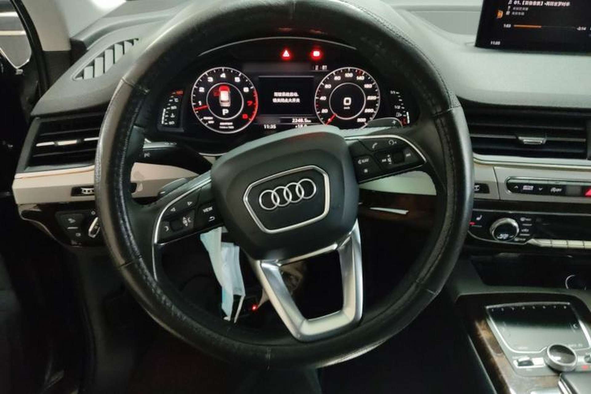 Used Audi Q7 2018 45 TFSI Technology Edition Steering Wheel