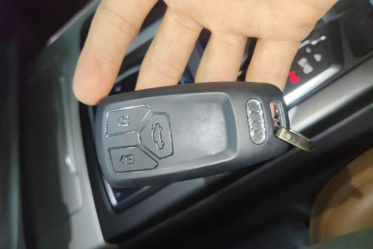 Used Audi Q7 2018 45 TFSI Technology Edition Vehicle Key