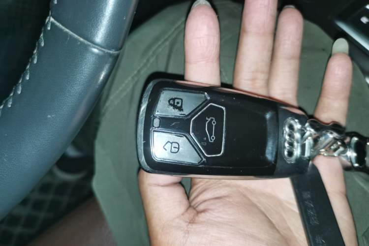 Used Audi Q7 2018 45 TFSI Technology Edition Vehicle Key