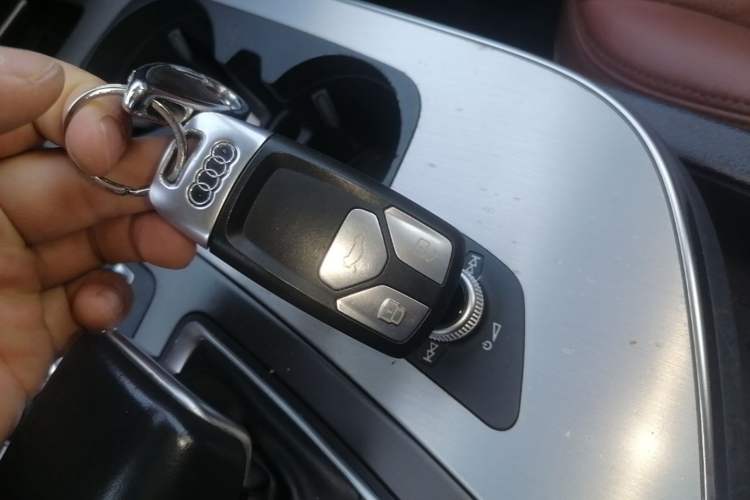 Used Audi Q7 2018 40 TFSI S line Sport Edition Vehicle Key