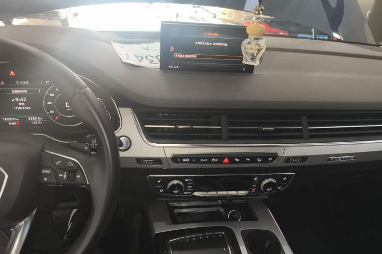 Used Audi Q7 2018 45 TFSI Prestige Edition Audio And AC Panel