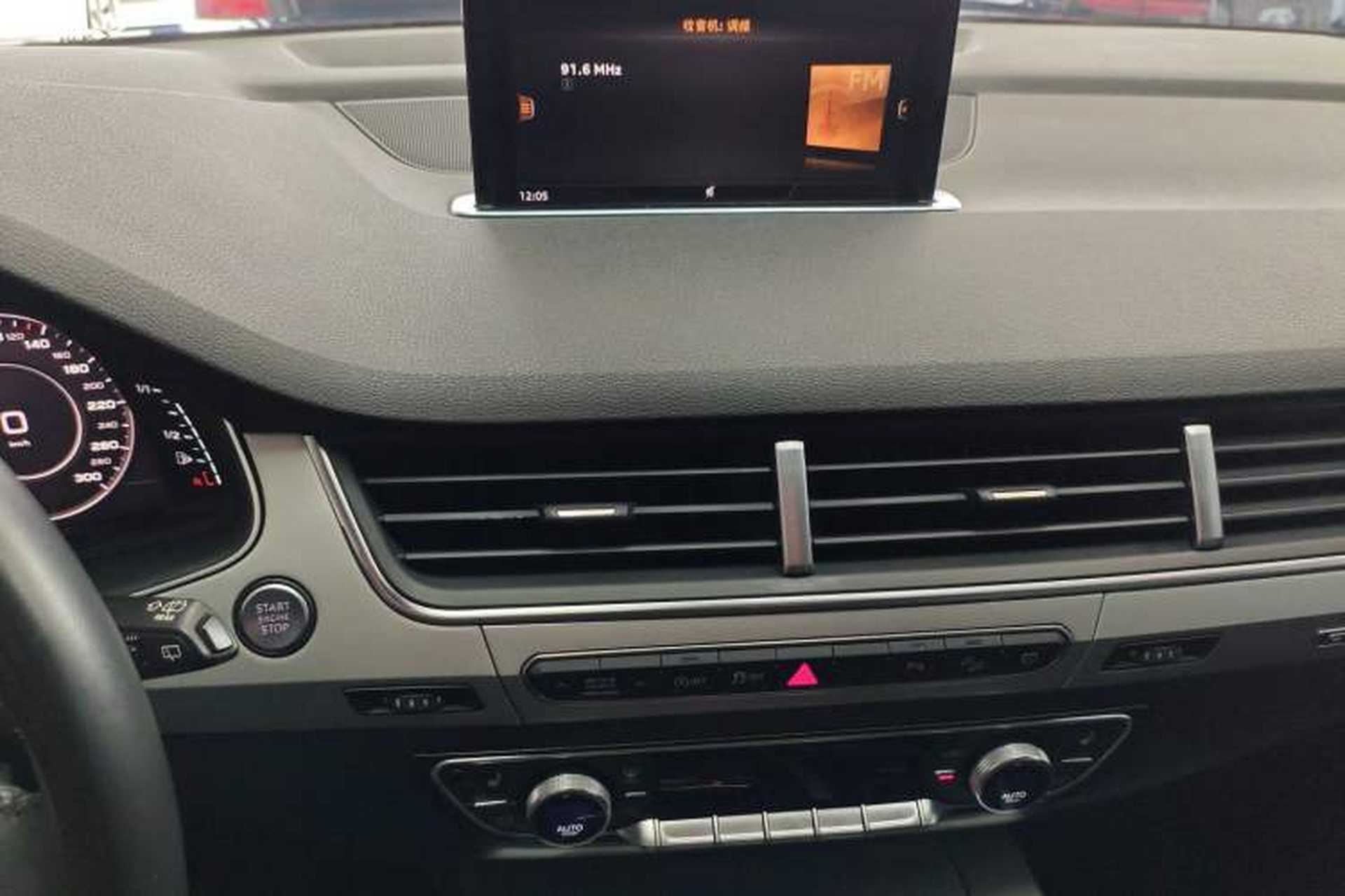 Used Audi Q7 2018 40 TFSI Comfort Model Audio And AC Panel