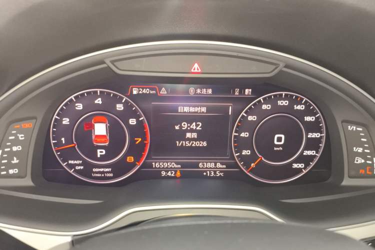 Used Audi Q7 2018 45 TFSI Prestige Edition Instrument Cluster