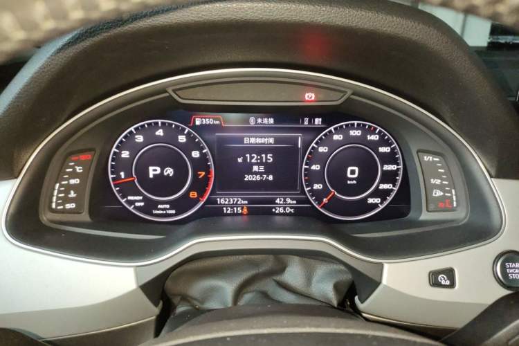 Used Audi Q7 2018 40 TFSI Comfort Model Instrument Cluster