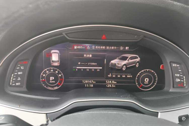 Used Audi Q7 2018 45 TFSI Technology Edition Instrument Cluster