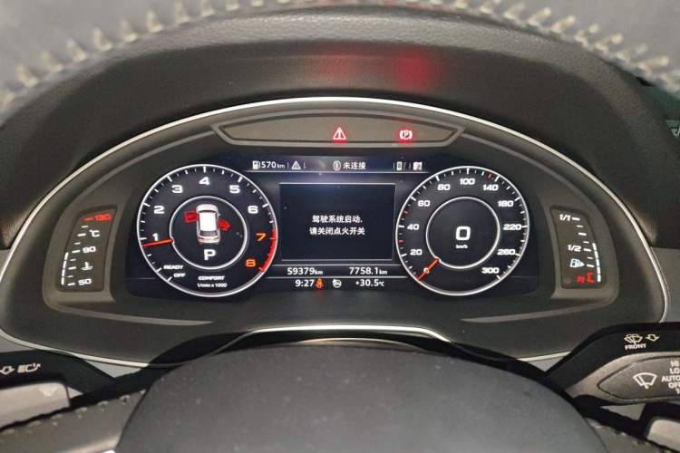Used Audi Q7 2018 40 TFSI S line Sport Edition Instrument Cluster
