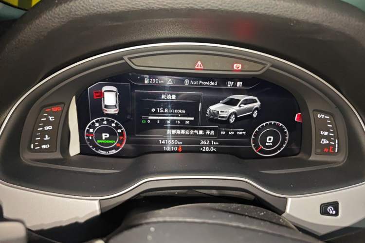 Used Audi Q7 2018 45 TFSI Technology Edition Instrument Cluster