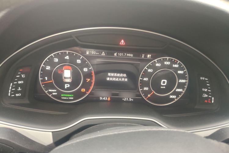 Used Audi Q7 2018 45 TFSI S line Sport Edition Instrument Cluster
