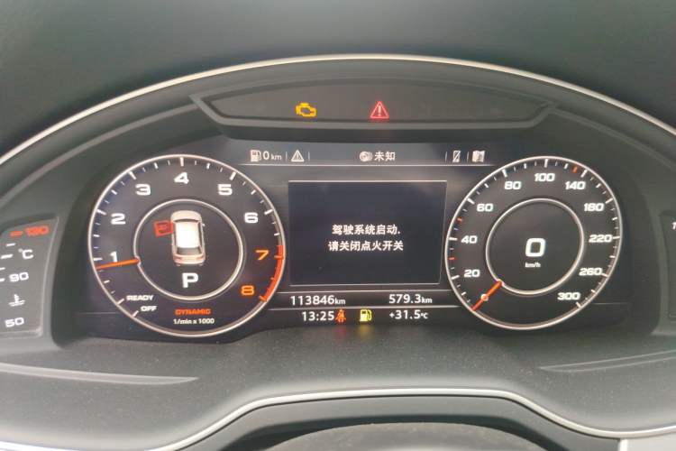 Used Audi Q7 2018 40 TFSI Comfort Model Instrument Cluster