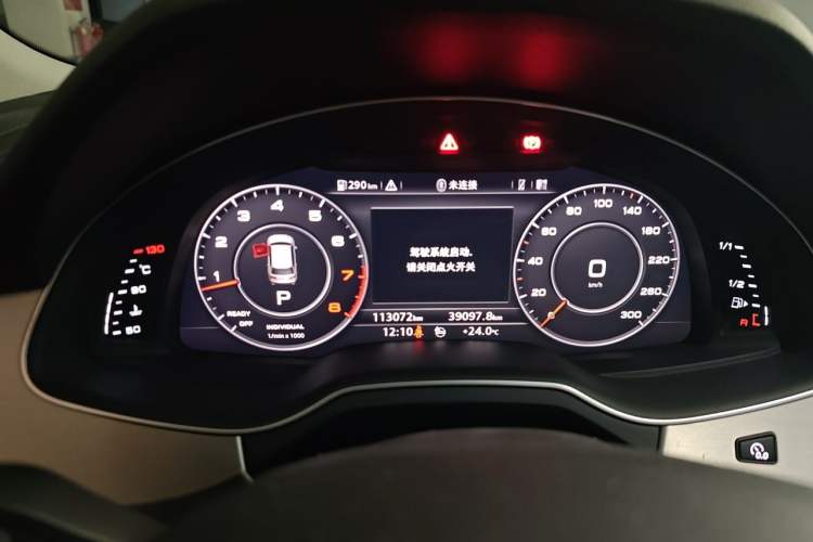 Used Audi Q7 2018 40 TFSI Comfort Model Instrument Cluster