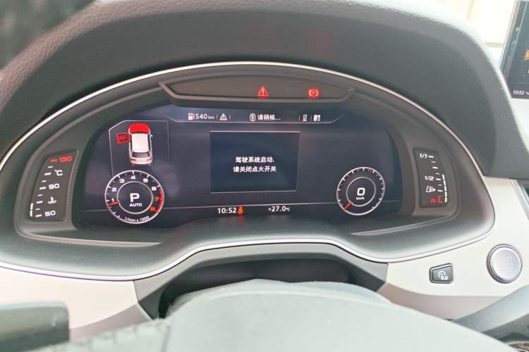 Used Audi Q7 2018 45 TFSI Technology Edition Instrument Cluster