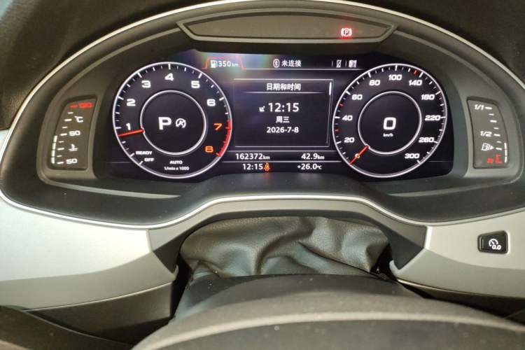 Used Audi Q7 2018 40 TFSI Comfort Model Odometer Close Up