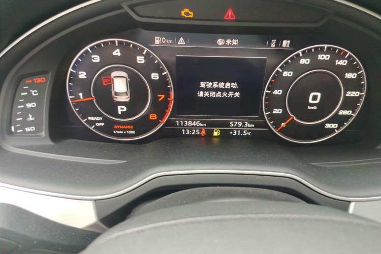 Used Audi Q7 2018 40 TFSI Comfort Model Odometer Close Up