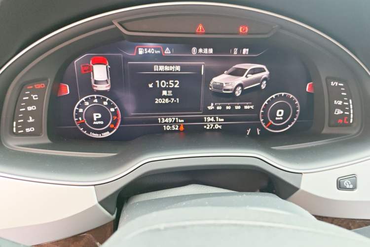 Used Audi Q7 2018 45 TFSI Technology Edition Odometer Close Up