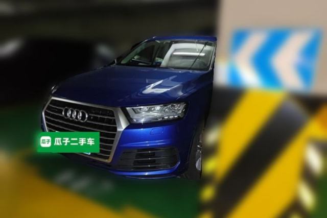 Used Audi Q7 2018 45 TFSI Technology Edition